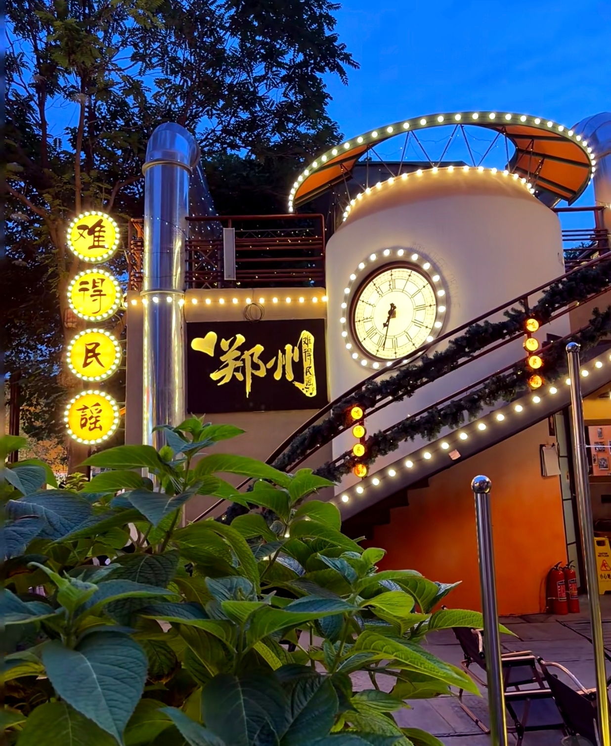 郑州城市旅行风景