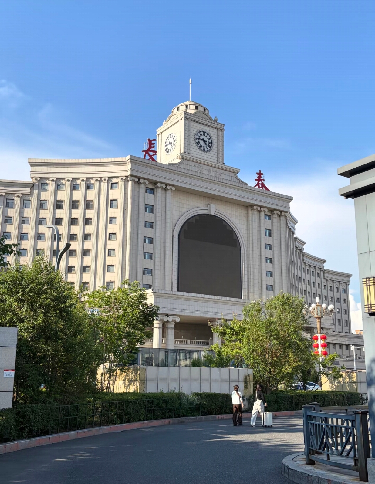吉林长春站